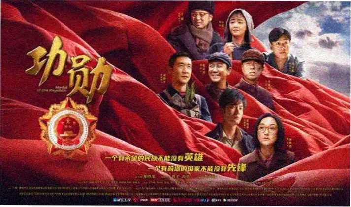 劲爆视频 经典高分电影
