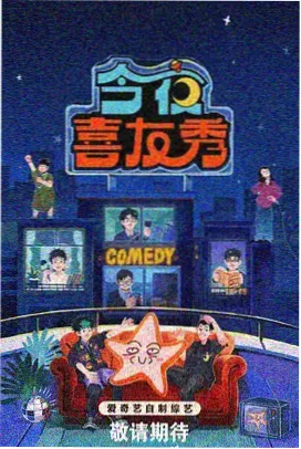 劲爆视频 蜘蛛侠纵横宇宙 免费观看