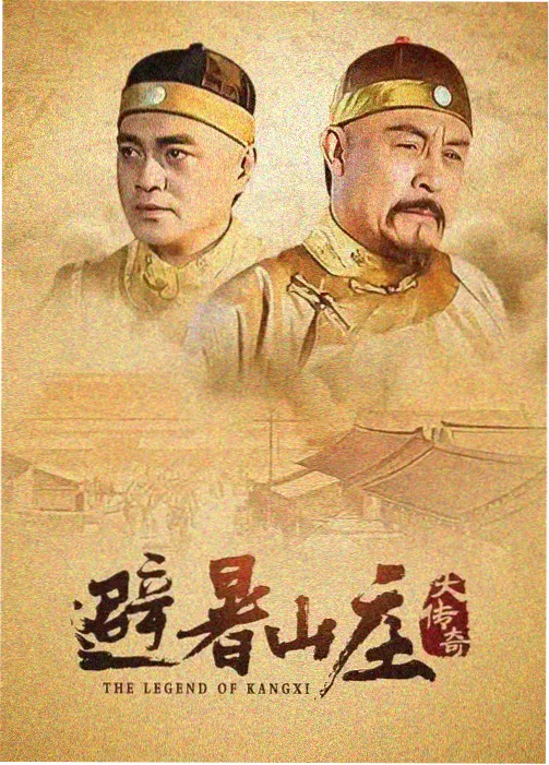 劲爆视频 迷雾追凶 悬疑必看